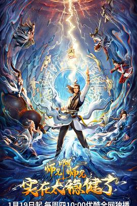 扬州网站排名优化企业