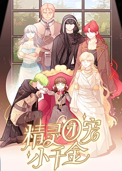 合肥SEO优化方案